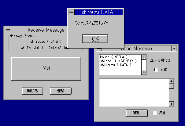 ip messenger for windows xp 32 bit