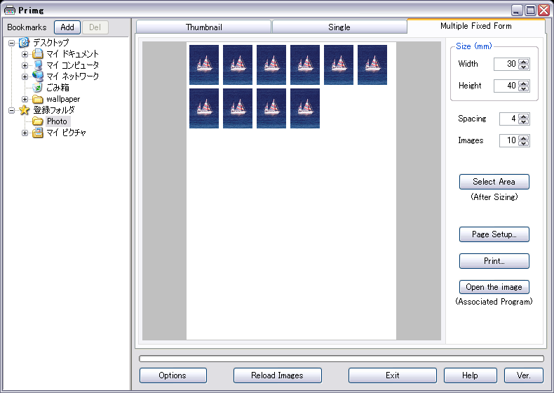 Multiple Fixed Form: Print multiple images on a sheet.
