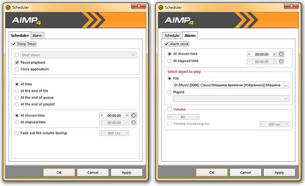 Simple Scheduler