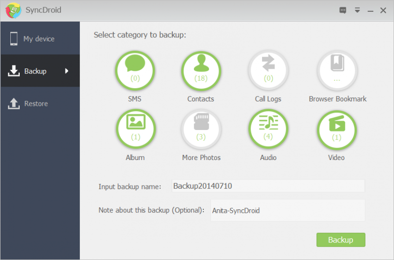 Backup Interface