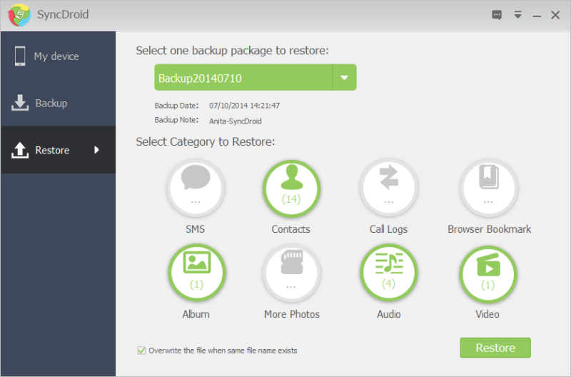 Restore Interface