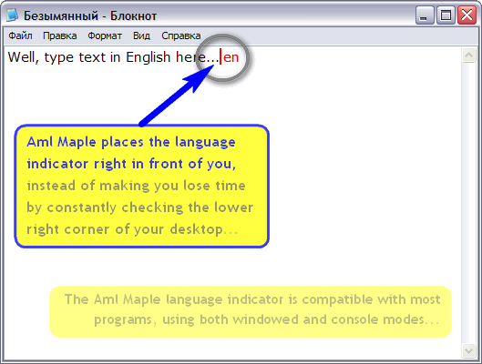 Indicator of English layout on text caret