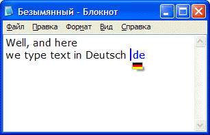 Indicator of German layout on text caret