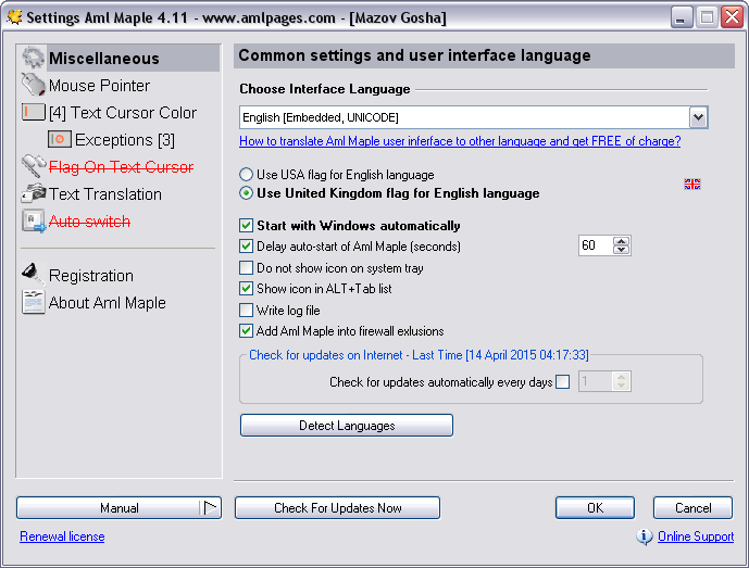 Settings of Aml Maple