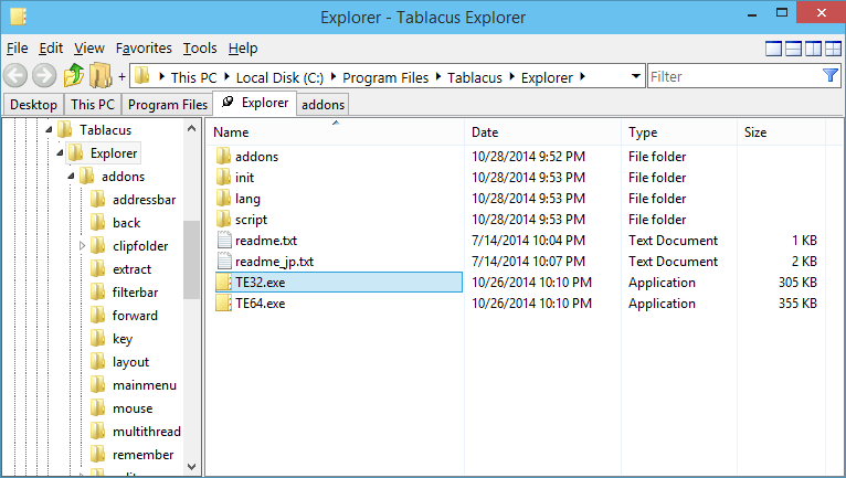 Viju explore программа на сегодня. Tablacus Explorer. Программа Explorer. Explorer 16. Explorer что это за программа.