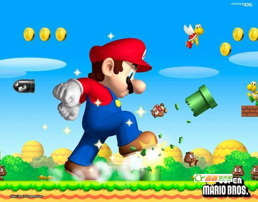 Super Mario 3 : Mario Forever 7.02 (00027)