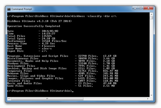 DiskBoss Command Line Utility