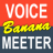 Voicemeeter Banana