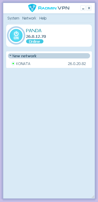 Radmin VPN Main window
