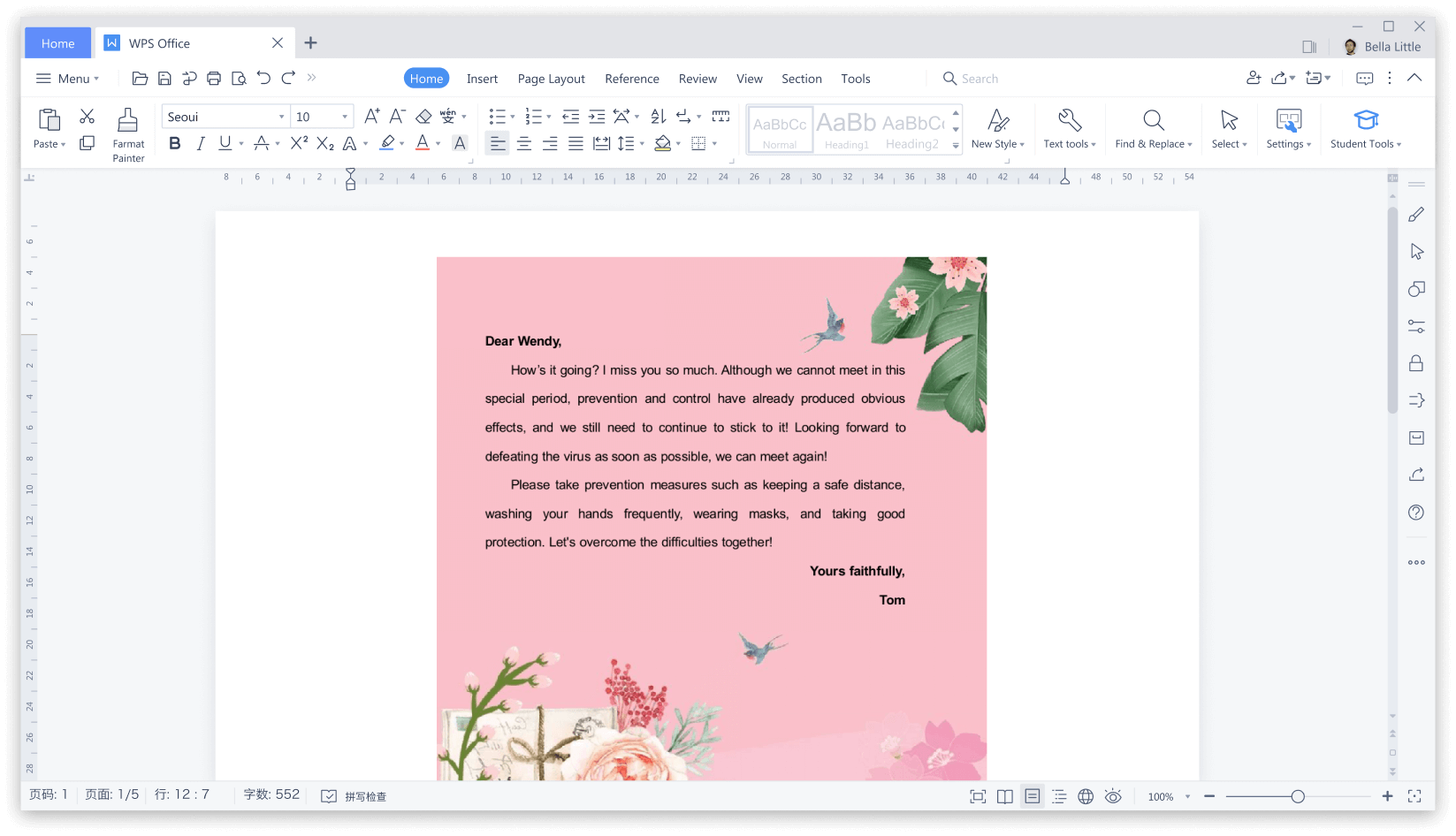 Download WPS Office 11.2