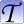 PlainTextClipboard