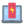Vovsoft Battery Alert