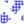 BlankAndSecure